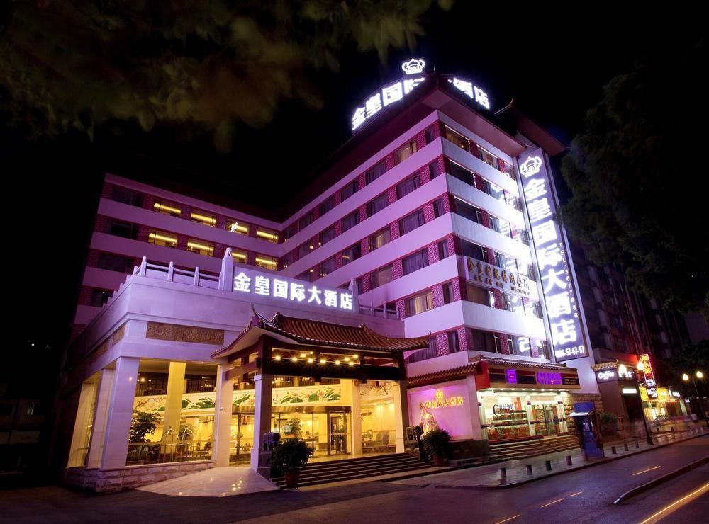 Guilin Golden Crown International Hotel Esterno foto