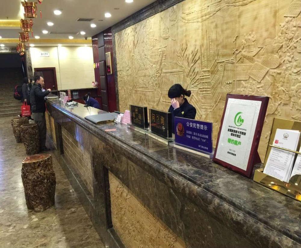 Guilin Golden Crown International Hotel Esterno foto