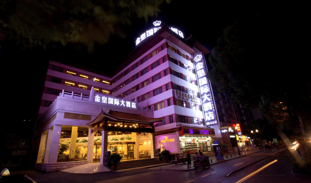 Guilin Golden Crown International Hotel Esterno foto