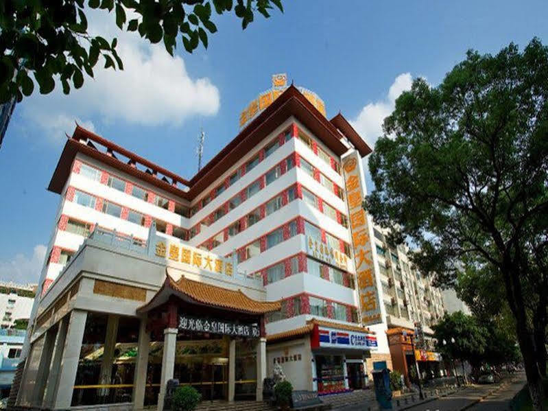 Guilin Golden Crown International Hotel Esterno foto
