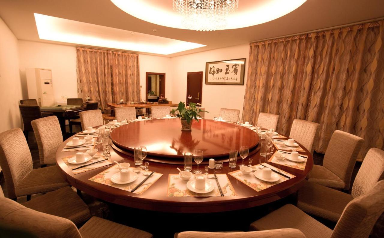 Guilin Golden Crown International Hotel Esterno foto
